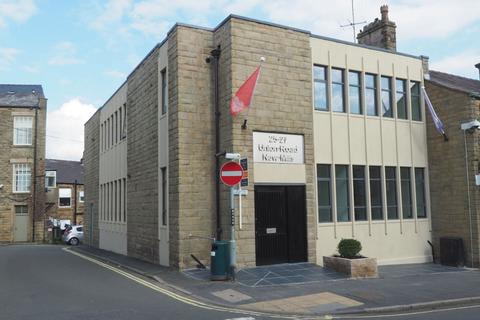 undefined, Union Road, Old Nat West Bank, SK22