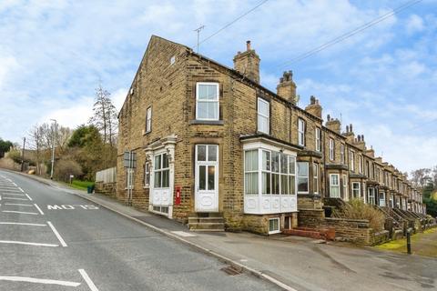 4 bedroom end of terrace house for sale, Wood Street, Wakefield WF3
