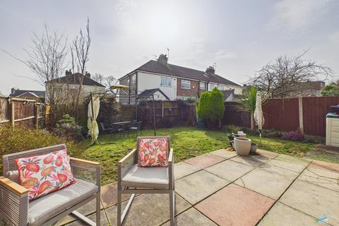 undefined, Derwent Road, Wirral CH63
