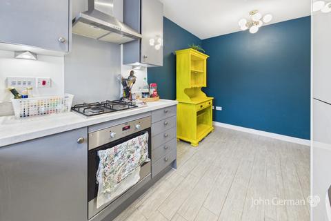 undefined, Ivinson Way, Bramshall Green