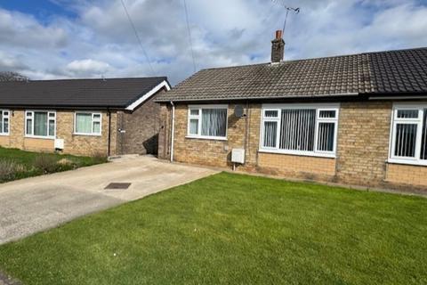 undefined, Burntwood Drive, South Kirkby