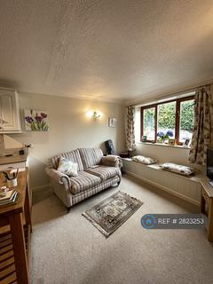 undefined, Dovedale, Cornworthy, TQ9