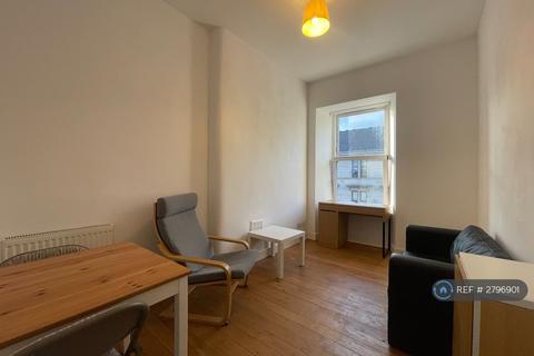 undefined, Dumbarton Road, Glasgow, G11