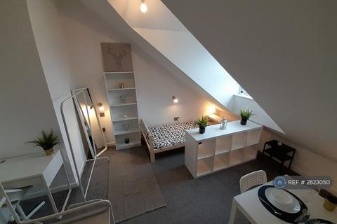 undefined, Victoria Terrace, Stafford, ST16