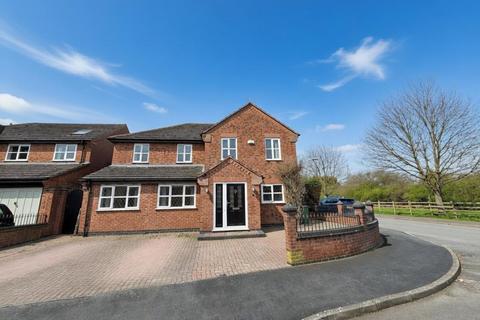 undefined, Mays Farm Drive, Stoney Stanton LE9
