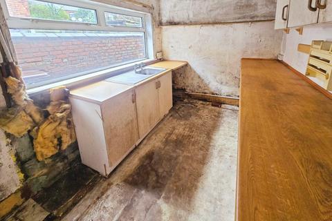 2 bedroom end of terrace house for sale, City Road, Greater Manchester WN5