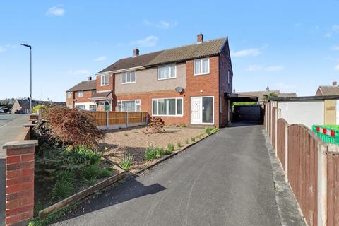 undefined, Pentland Avenue, Knottingley, West Yorkshire, WF11