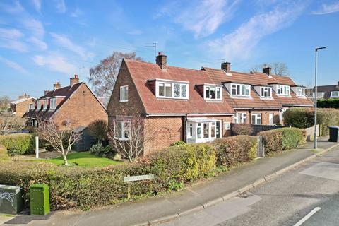 2 bedroom end of terrace house for sale, Sherbourne Road, Macclesfield SK11