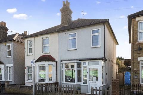 3 bedroom semi-detached house for sale - Cotleigh Road, Romford, RM7