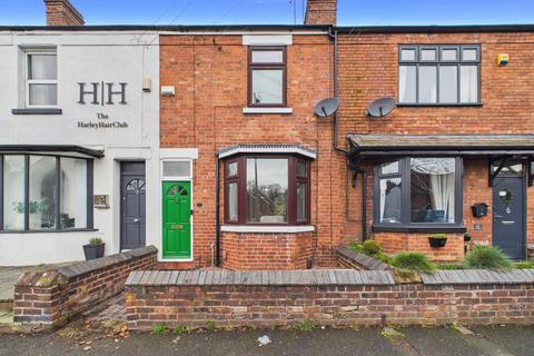 Lower Street, Tettenhall, Wolverhampton, WV6