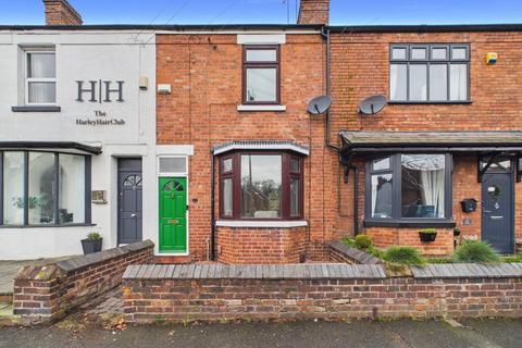 Terraced house - Lower Street, Tettenhall, Wolverhampton, WV6