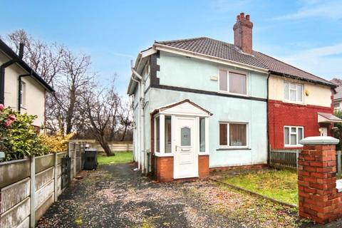 undefined, 87 Inverness Road, Dukinfield, SK16 5AF