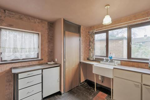 undefined, 7 Walnut Grove, Calverton, Nottingham, NG14 6HT