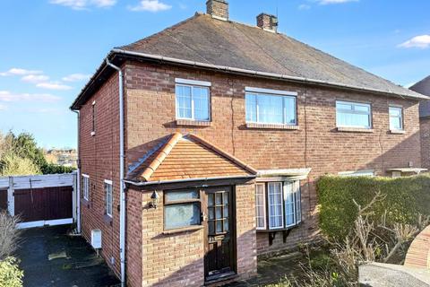 3 bedroom semi-detached house for sale, 28 Housman Close, Bromsgrove, B60 3LY