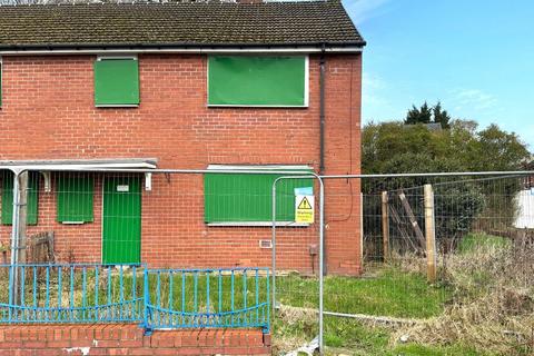 3 bedroom end of terrace house for sale - 2 Lime Grove, Heywood, OL10 4UL