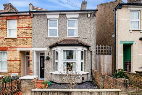 undefined, Bedford Road, Sidcup