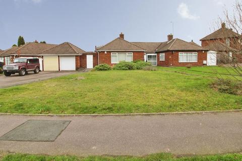 3 bedroom semi-detached bungalow for sale, Wellfield Road, Aldridge, WS9 8JD