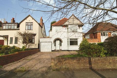 4 bedroom detached house for sale, Lonsdale Road, Walsall, WS5 3JJ