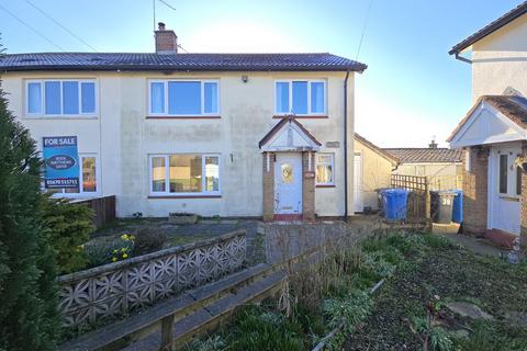 3 bedroom semi-detached house for sale, Drummonds Close, Longhorsley, Morpeth