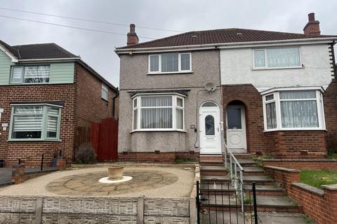 2 bedroom semi-detached house for sale, Dyas Road, Great Barr, Birmingham, B44 8SZ
