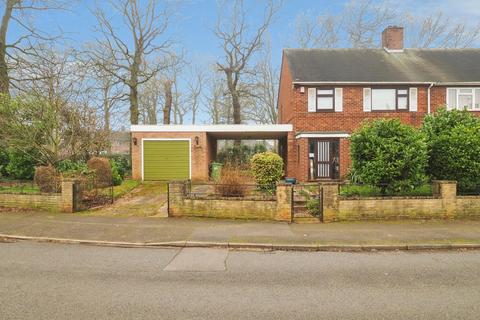 Flamsteed Road, NOTTINGHAM, Nottinghamshire, NG8