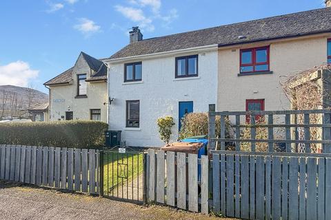 undefined, Drumfada Terrace, Corpach, Fort William, Inverness-shire, Highland PH33