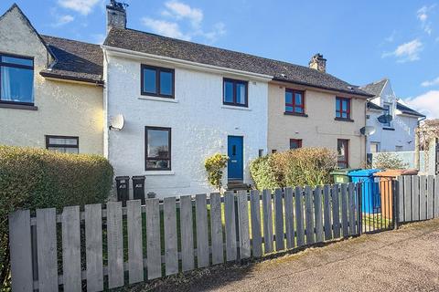 undefined, Drumfada Terrace, Corpach, Fort William, Inverness-shire, Highland PH33