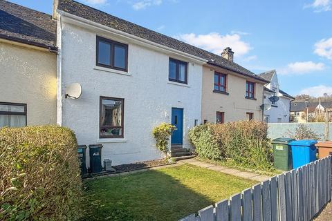 undefined, Drumfada Terrace, Corpach, Fort William, Inverness-shire, Highland PH33