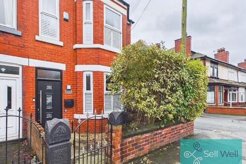 undefined, Folly Lane, Manchester M27