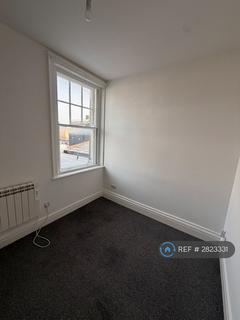 undefined, Mynd House, Gloucester, GL1