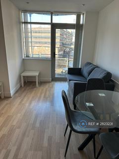 undefined, Stratford, London, E15