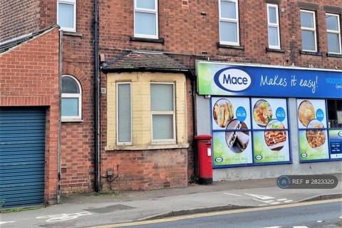 undefined, Radcliffe-On-Trent, Nottingham, NG12