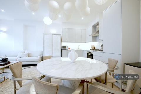 undefined, Kilburn Lane, London, W9
