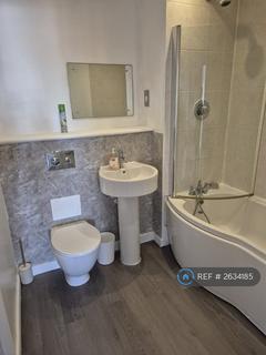 undefined, Alpha House, Northampton, NN1