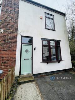 2 bedroom end of terrace house to rent - Blantyre St, Manchester, M30