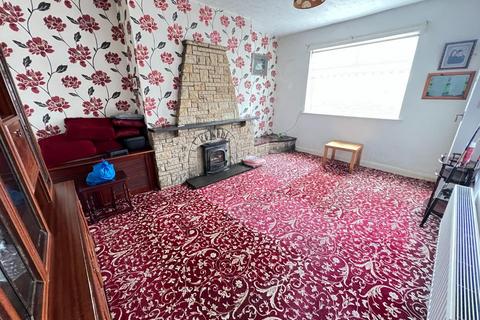 2 bedroom end of terrace house for sale, Primrose Hill, Newfield, Bishop Auckland