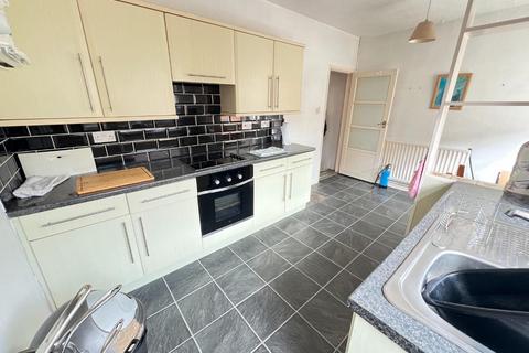2 bedroom end of terrace house for sale, Primrose Hill, Newfield, Bishop Auckland