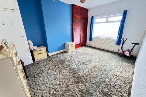 2 bedroom end of terrace house for sale, Primrose Hill, Newfield, Bishop Auckland
