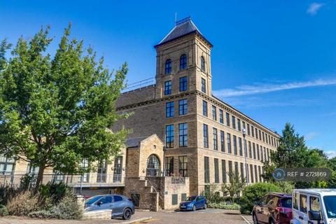 undefined, Meadow Road, Bradford, BD10