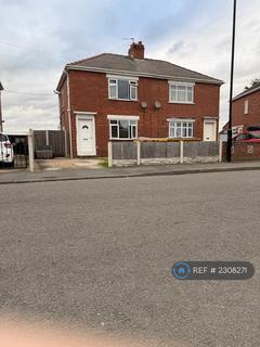 undefined, Highfield Crescent, Thorne, DN8