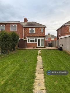 undefined, Highfield Crescent, Thorne, DN8