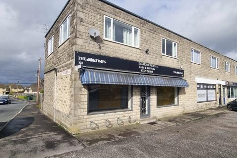 Retail property (high street) to rent, 103-113 St Thomas Rd Trowbridge BA14 7LT