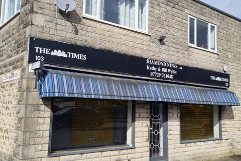 Retail property (high street) to rent, 103-113 St Thomas Rd Trowbridge BA14 7LT