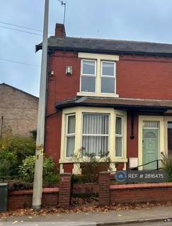 undefined, Livesey Branch Road, Blackburn, BB2