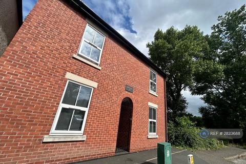 undefined, Bowmer Road, Derby, DE24