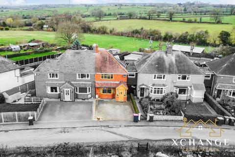 2 bedroom semi-detached house for sale, Sandy Lane, Coventry CV7