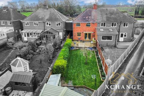 2 bedroom semi-detached house for sale, Sandy Lane, Coventry CV7