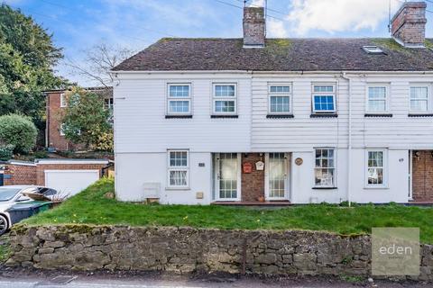 2 bedroom end of terrace house for sale, Ware Street, Bearsted, ME14