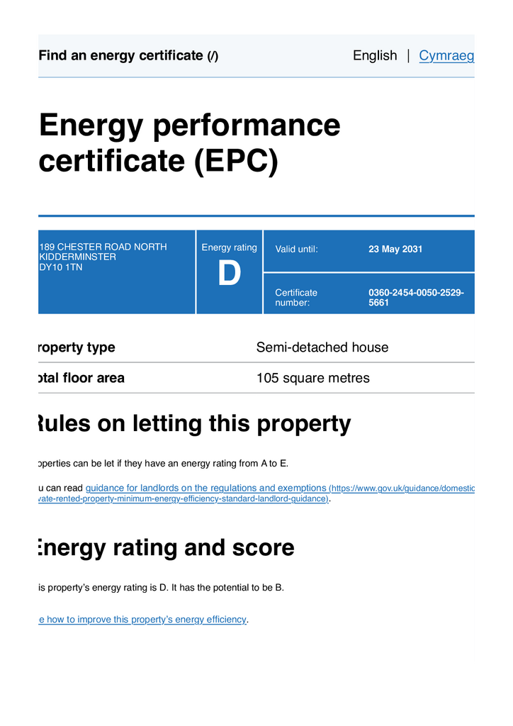 Epc