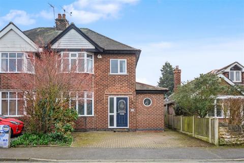 undefined, Marshall Drive, Bramcote, Nottingham
